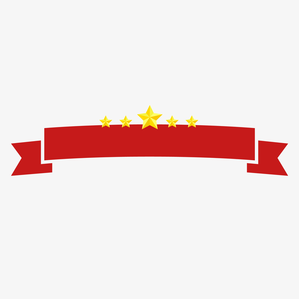 党建标题框PNG素材，高清透明免扣元素，一键下载设计新选择