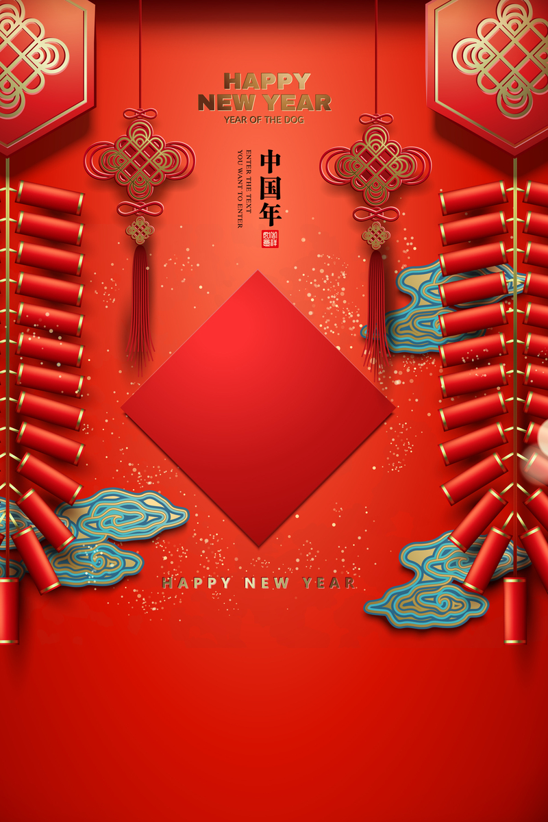 中国年鞭炮红JPG图片，高清电商素材，狂欢PSD设计免费下载