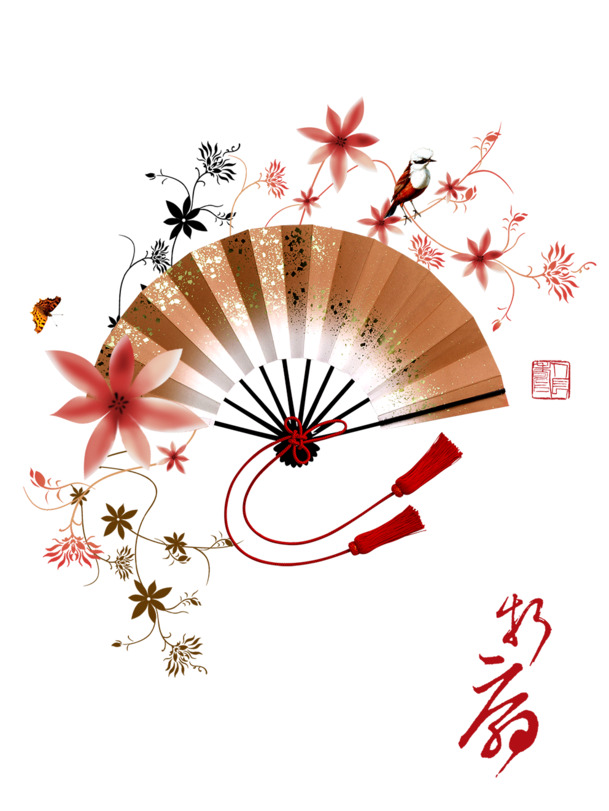 中国风折扇PNG透明图片，高清装饰元素，设计素材免费下载