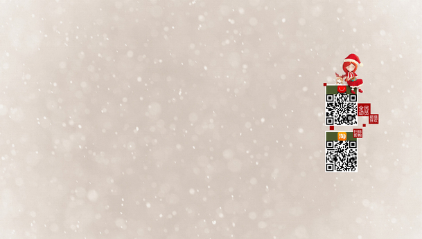高清黄色雪花PNG透明图片背景，设计素材一站式下载