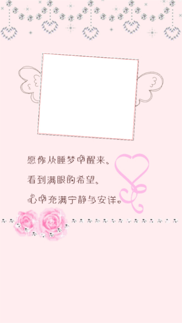 自做背景素材大放送，高清PNG透明图片、节日背景PSD设计素材免费下载