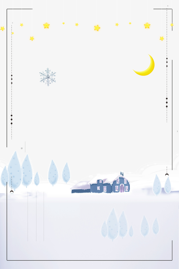 雪天背景PNG透明图，高清装饰元素，图案设计素材下载