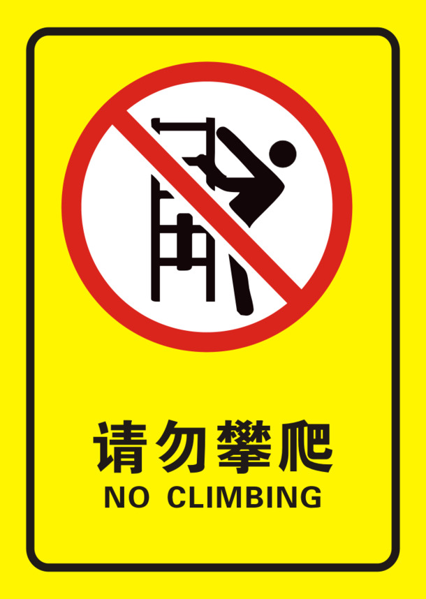 cdr文件高清PNG透明图片，免扣元素AI设计素材，一键下载，请勿攀爬！