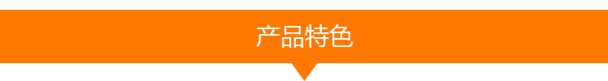 淘宝详情页PNG透明图片，高清免扣元素与字体素材下载