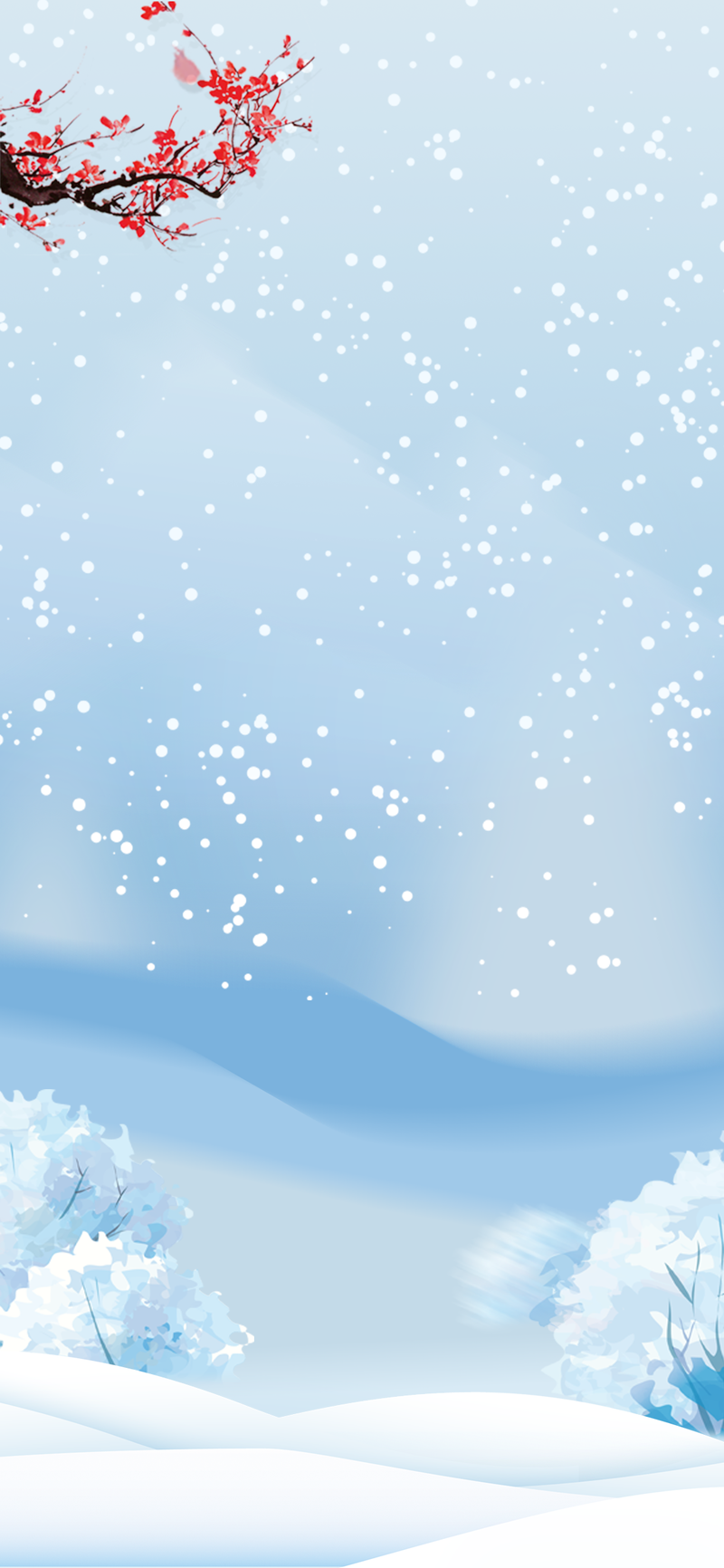 立冬雪景海报背景，文艺清新JPG/PSD高清素材免费下载