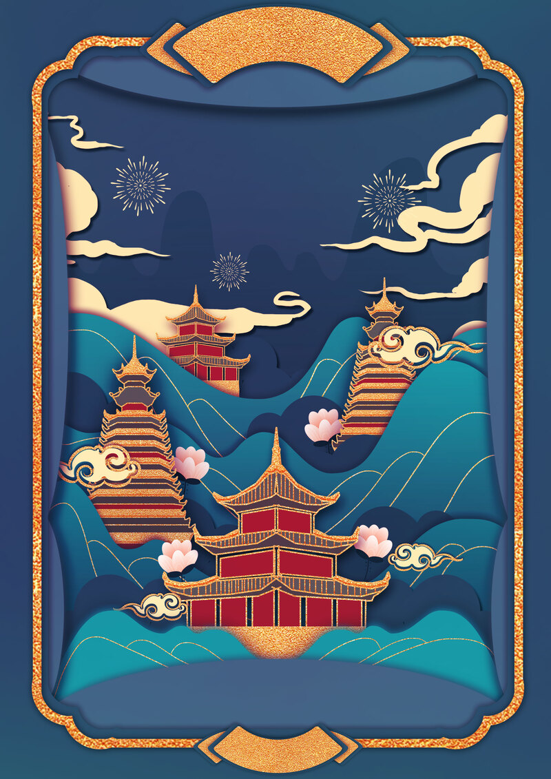 国潮手绘插画，中国风山河壁纸高清JPG&PSD设计素材免费下载
