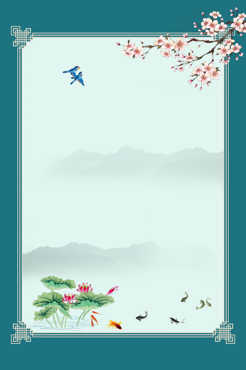 端午节荷花桃花中式简约插画背景，高清JPG/PSD卡通手绘素材下载