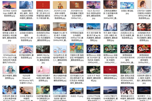 分享一些好看的4K高清壁纸 墨鱼精心挑选