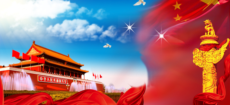 建党节背景，七一庆典质感纹理Banner高清JPG素材下载