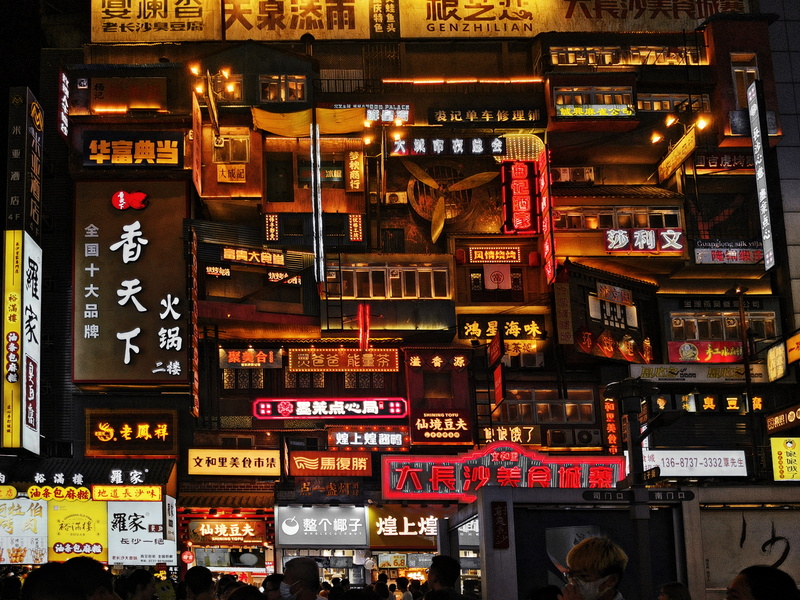 长沙夜景摄影，高清JPG图片素材，免费下载/风景设计必备