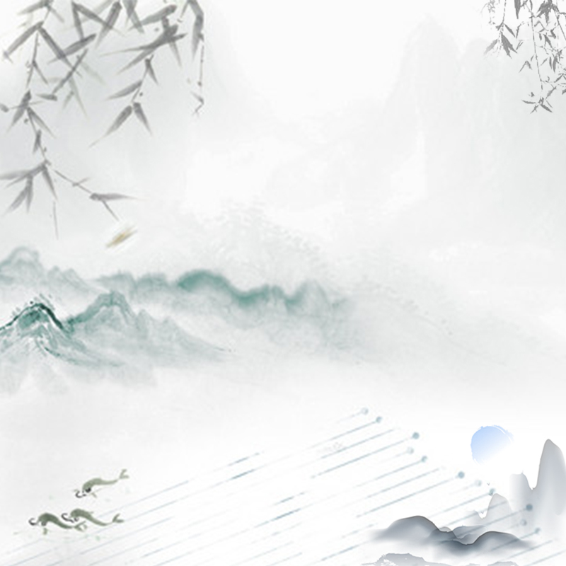 淡雅中国风山水PSD分层背景素材，高清JPG复古设计元素下载