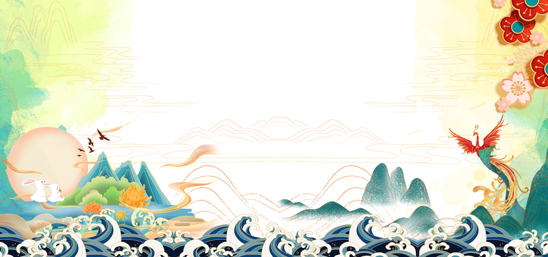 国潮风山海背景复古高清JPG，中国风设计素材下载