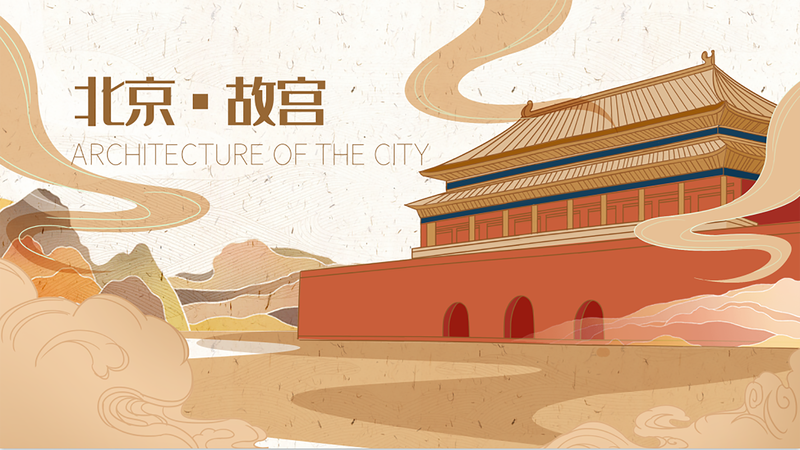 国潮建筑高清JPG，复古中国风设计素材精选下载