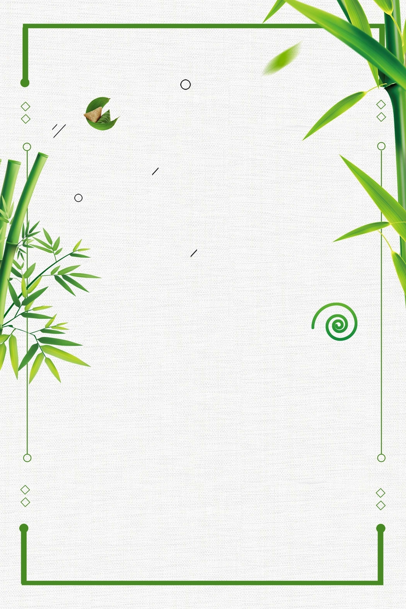 端午佳节，粽香四溢，中国风创意海报素材下载（高清JPG/复古PSD）