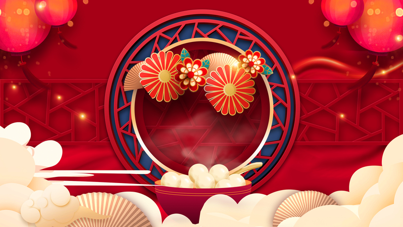 元宵节，精选剪纸花朵、灯笼、祥云与扇子元素，复古中国风高清JPG/PSD设计素材免费下载