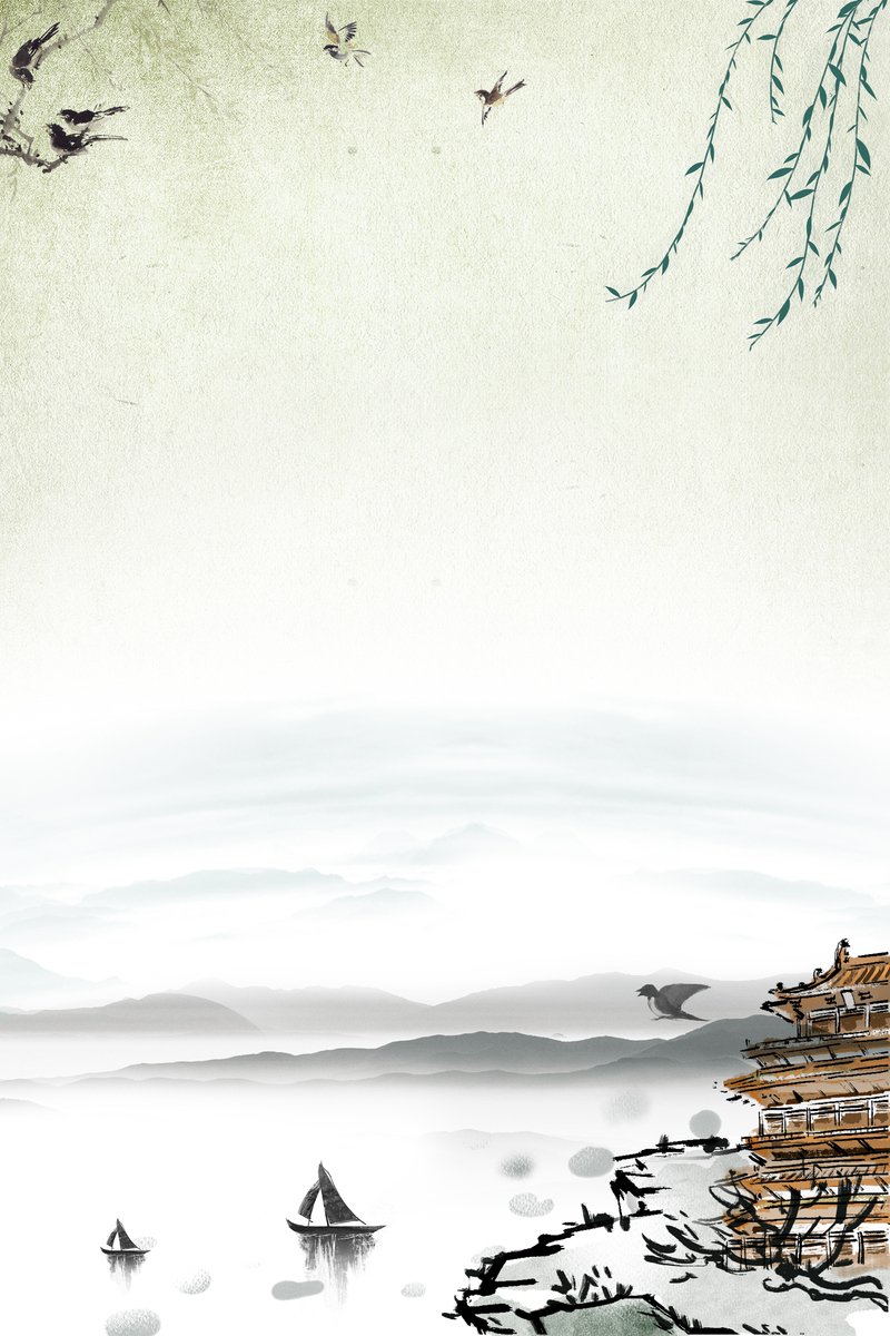 水墨清明·复古国风海报背景 高清JPG/PSD设计素材 下载