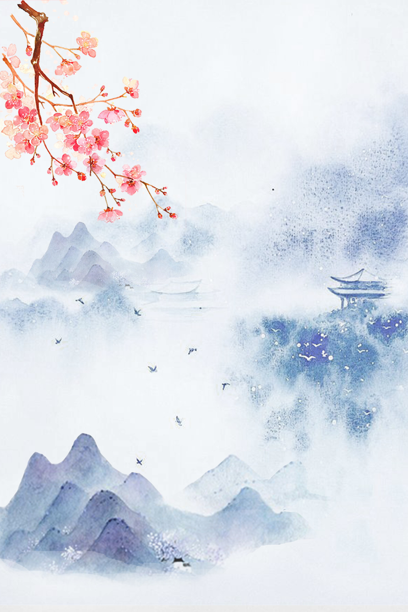 手绘晕染山水元素，复古中国风高清JPG设计素材下载