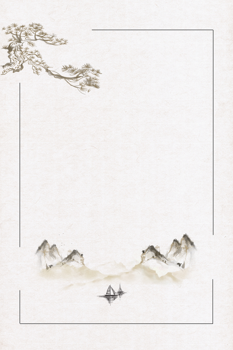 水墨复古风海报背景，高清JPG素材，中国风设计元素下载
