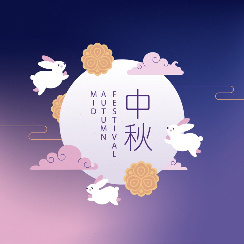 月圆中秋，精选月饼玉兔复古中国风高清JPG/PSD设计素材下载