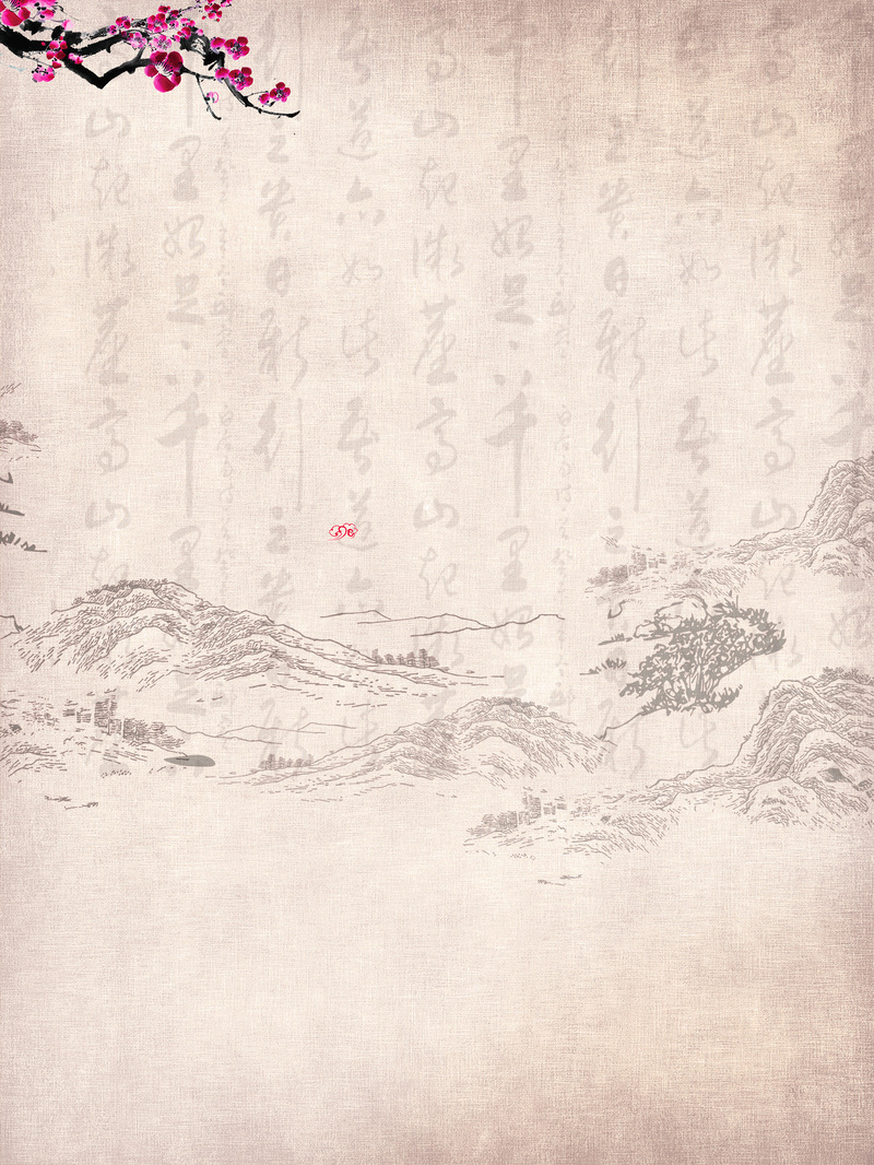 复古中国风背景素材，简约树枝底纹JPG/PSD高清设计下载