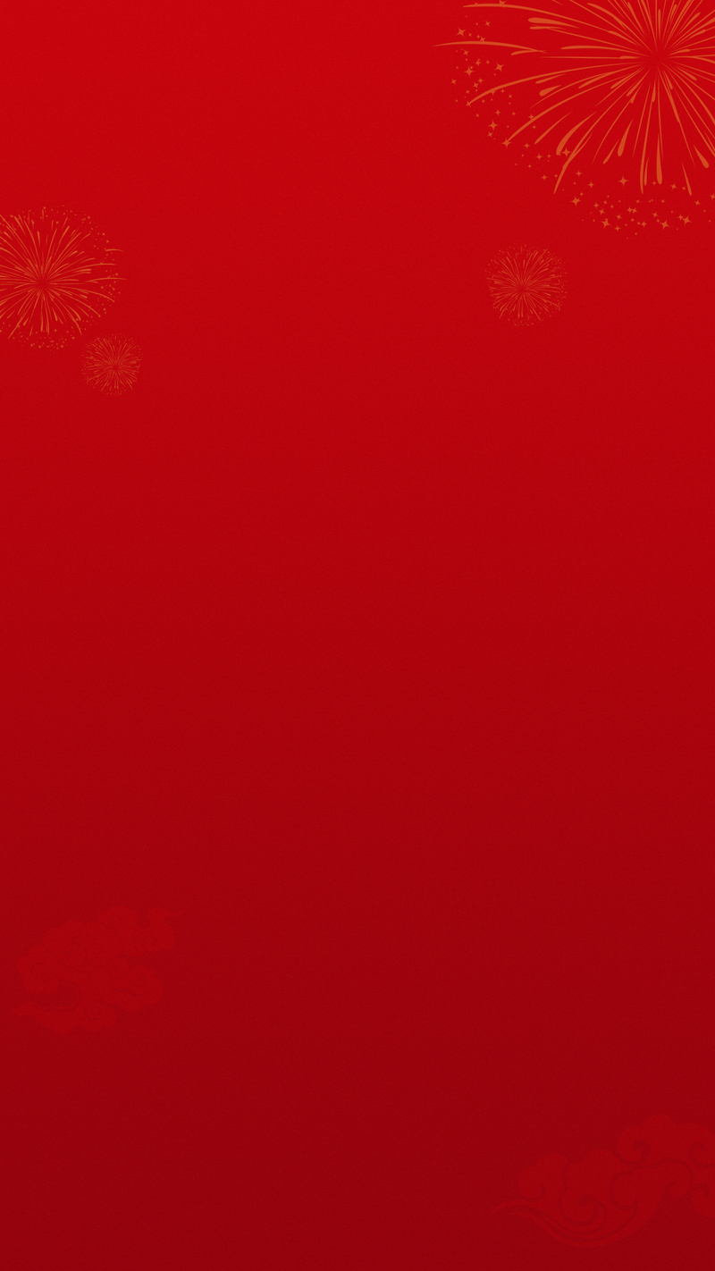 2022虎年春节，新春快乐，复古中国风虎年高清JPG图片设计素材下载