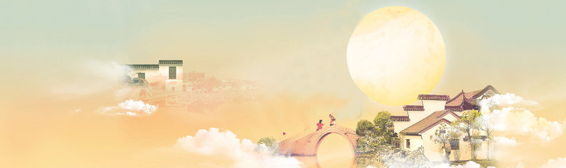 中秋古风banner，复古中国风JPG/PSD素材高清下载