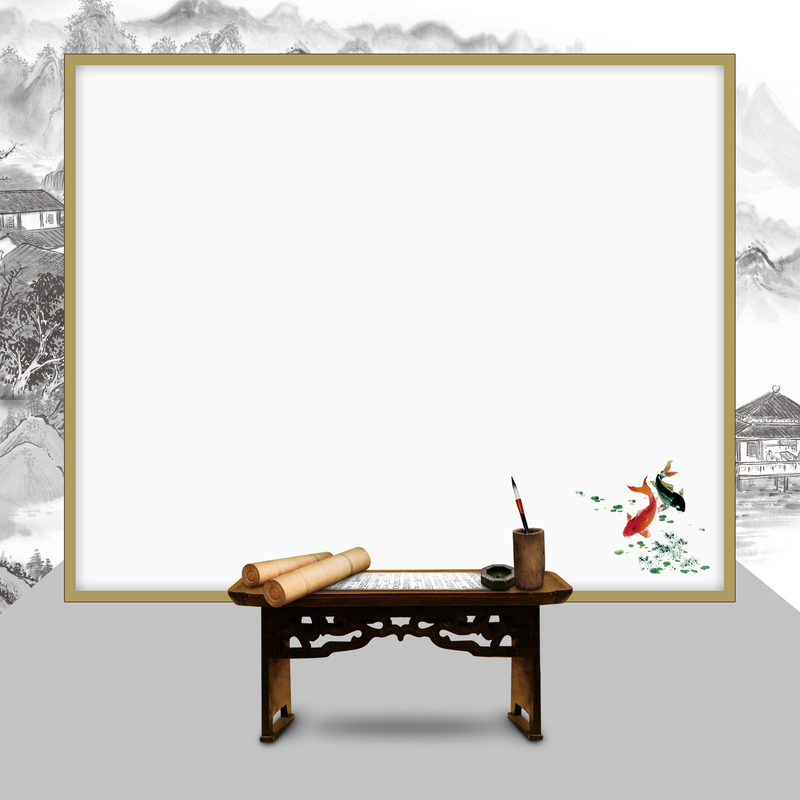 中国风水墨画简约边框广告素材，复古PSD+高清JPG，一键下载！