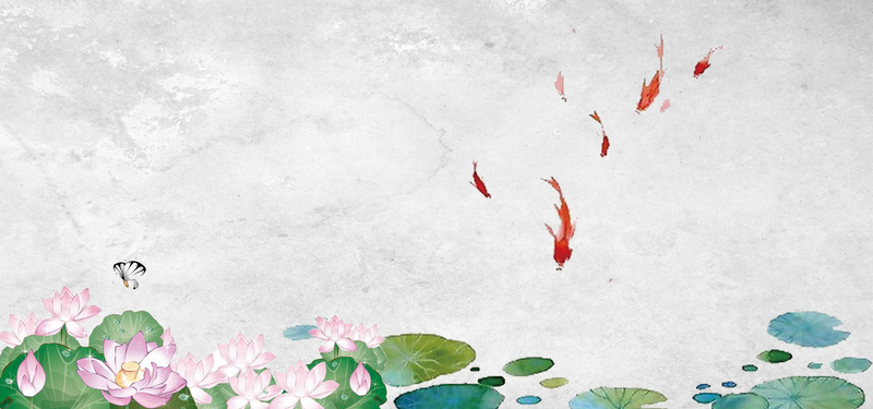 盛夏荷花金鱼，唯美中国风手绘背景，高清JPG&PSD设计素材下载