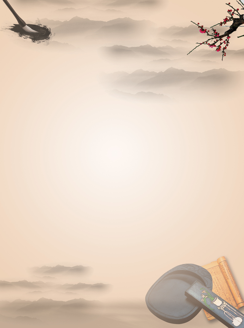 学校招生海报设计素材，复古中国风背景，高清JPG/PSD，免费下载