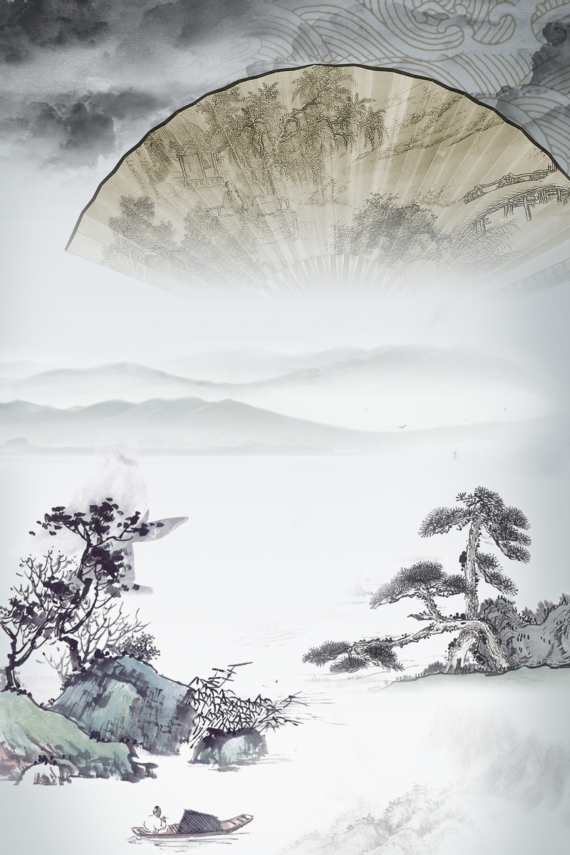 水墨古风背景高清图，复古中国风JPG/PSD设计素材免费下载