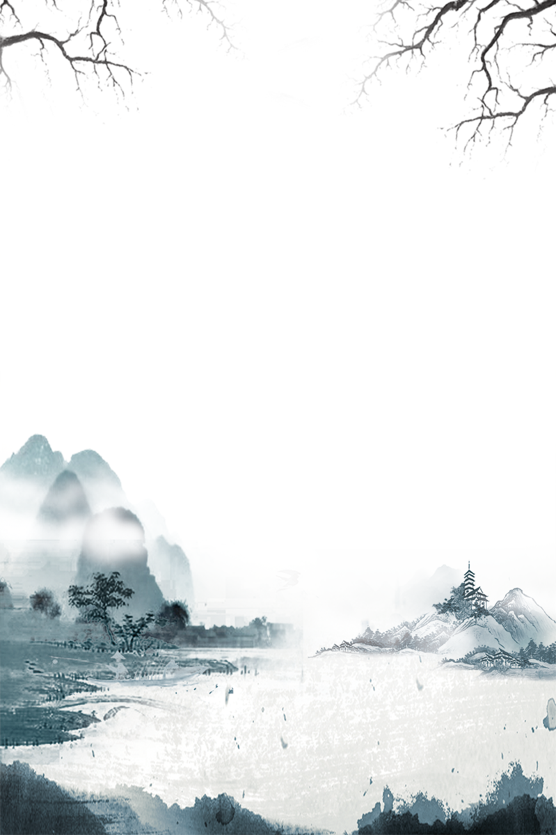中国风水墨元素，高清JPG免扣素材，复古设计一键下载