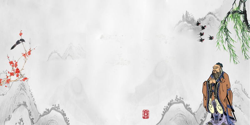 古风国学经典，复古JPG/PSD设计素材高清下载