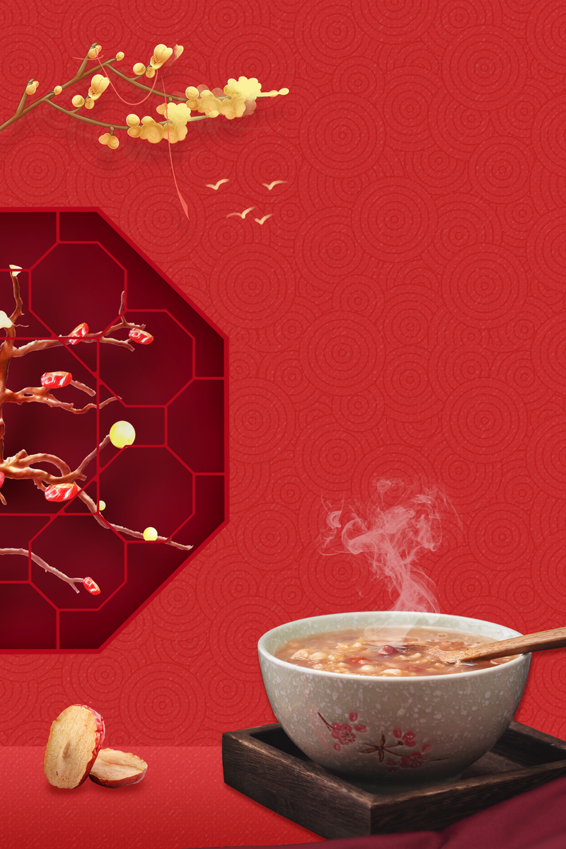 腊八节背景素材，高清JPG腊八粥图片与复古中国风PSD设计元素下载