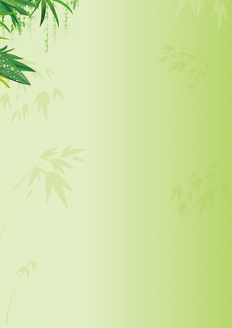 端午节绿色竹子复古海报背景，高清JPG中国风设计素材下载
