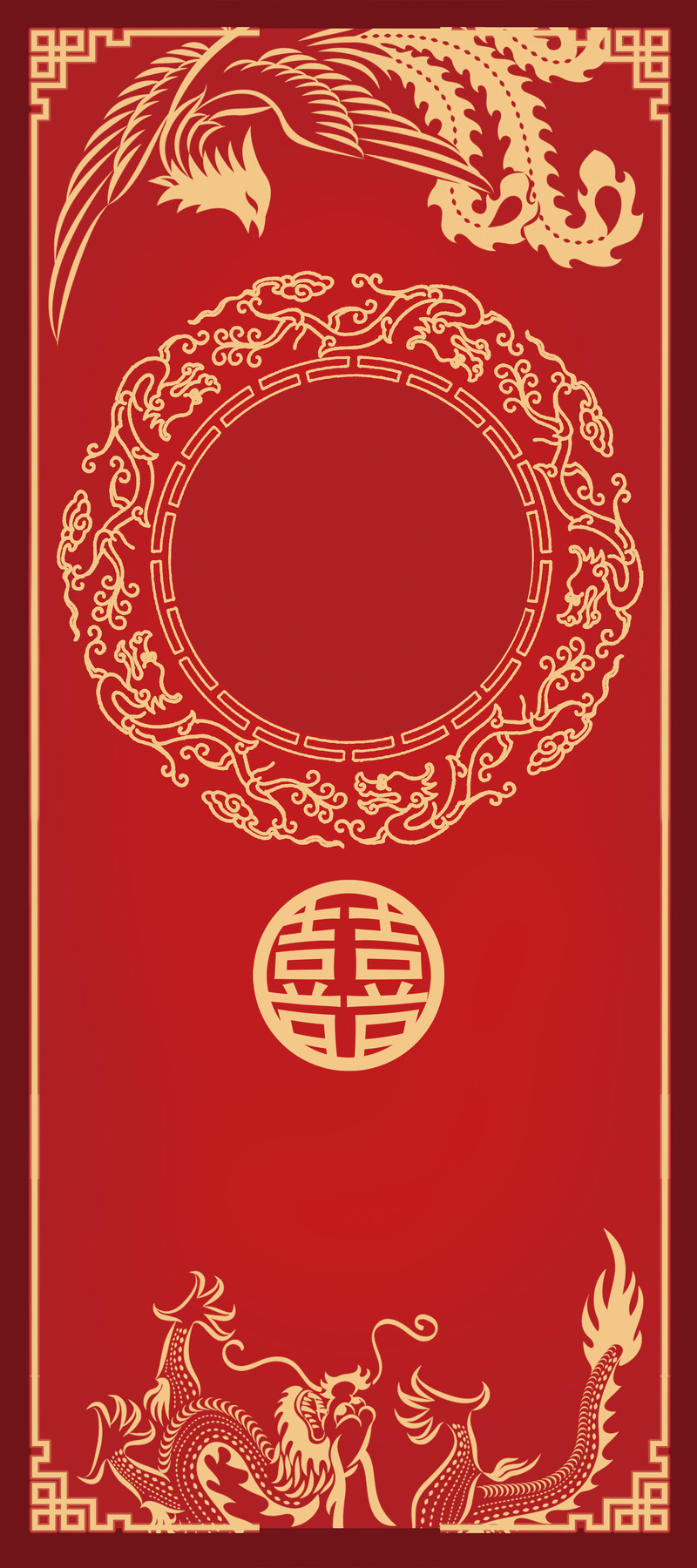 我们结婚了，复古中国风婚礼易拉宝JPG素材，PSD高清下载