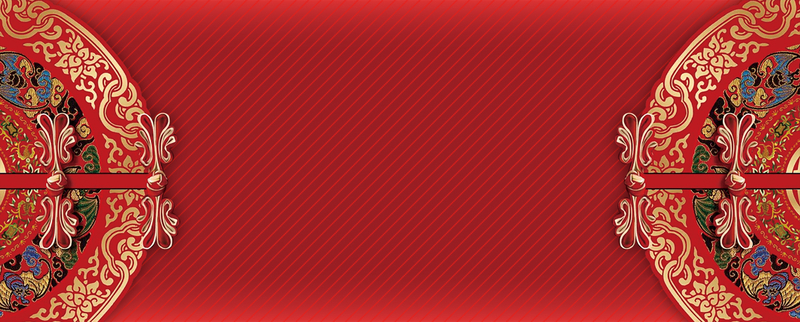 中式婚礼复古红色对称banner，中国风JPG高清图片设计素材下载
