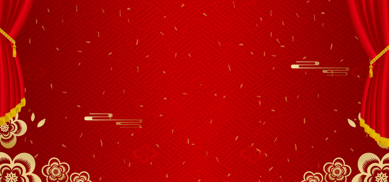 金榜题名banner复古中国风JPG/PSD素材高清下载
