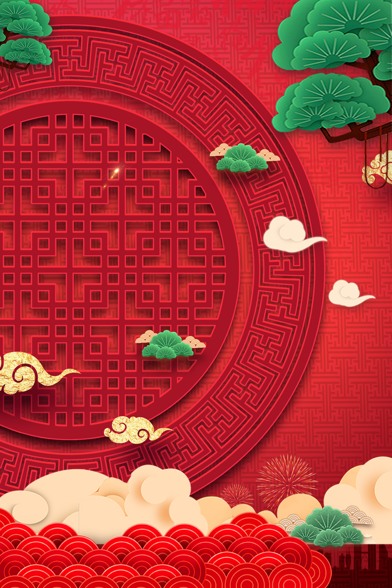 元旦春节新年中国风背景，绿叶祥云复古高清JPG/PSD素材下载