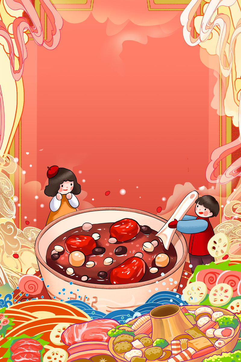 腊八节特色素材，手绘祥云人物腊八粥与火锅食材，国潮复古背景，高清JPG/PSD下载
