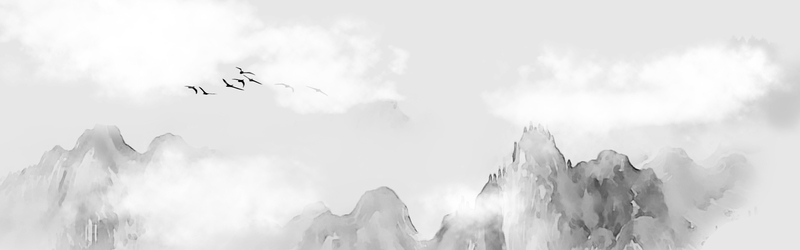 中式中国风山水海报，复古创意背景图片，高清JPG/PSD素材下载