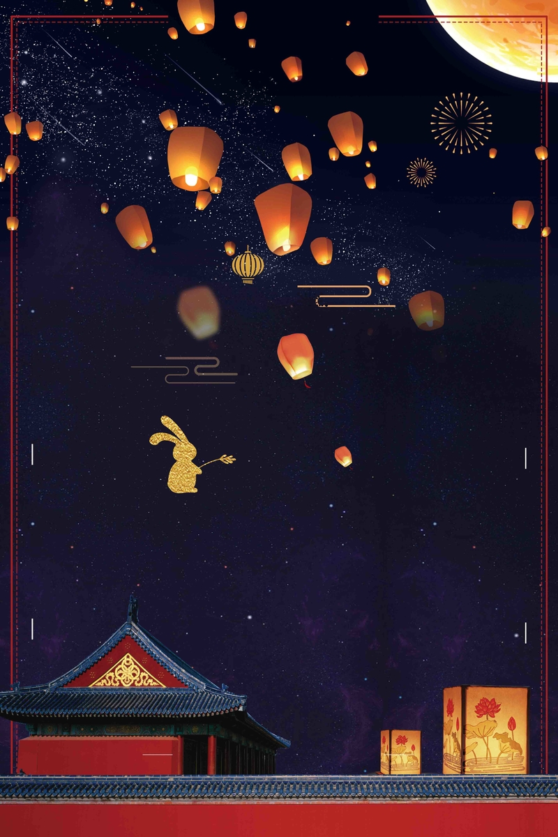 元宵节蓝色中国风天灯高清图，复古PSD素材免费下载