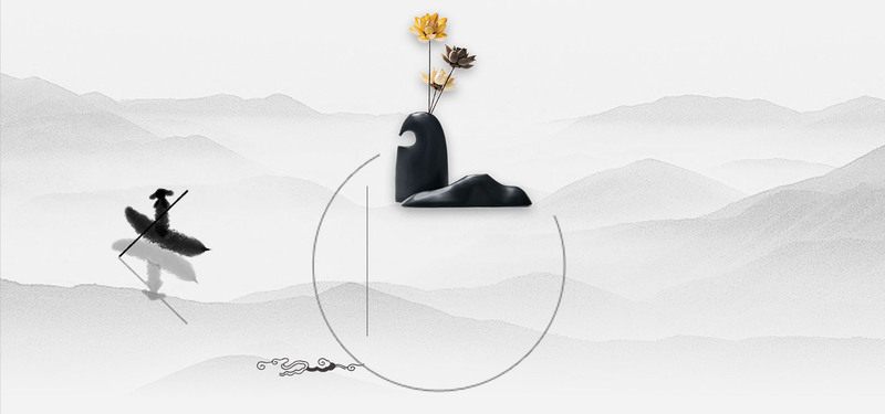 禅意中国风黑白海报，复古PSD素材，高清JPG背景下载