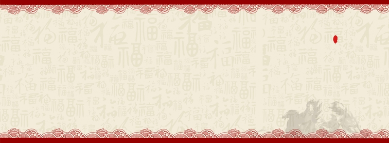 中国风古典边框背景图，高清JPG复古素材，免费下载