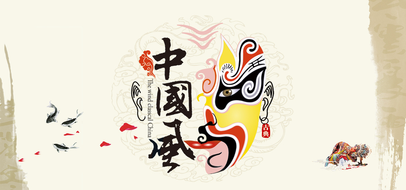 中国风脸谱艺术背景，复古高清JPG与PSD设计素材免费下载