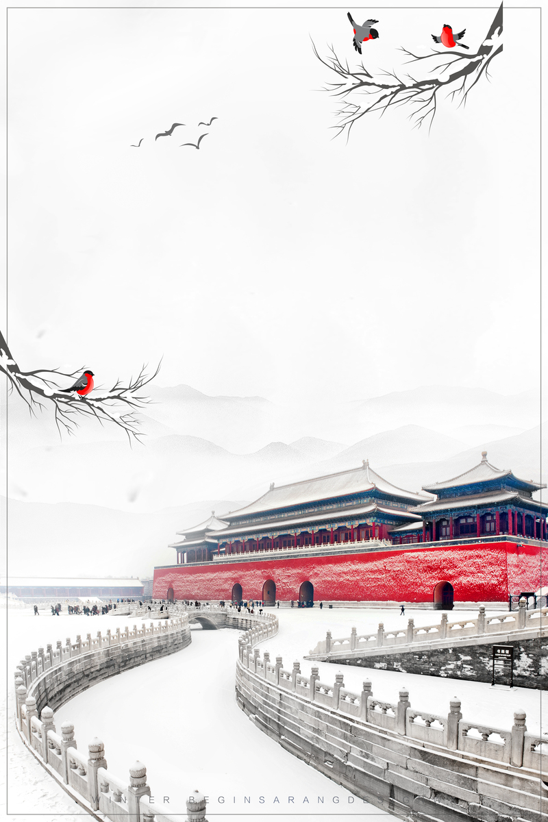 简约冬季雪景故宫旅游海报背景，复古中国风高清JPG/PSD素材下载