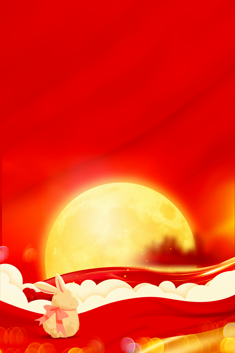 中秋佳节兔子月亮祥云，复古中国风高清JPG/PSD设计素材下载