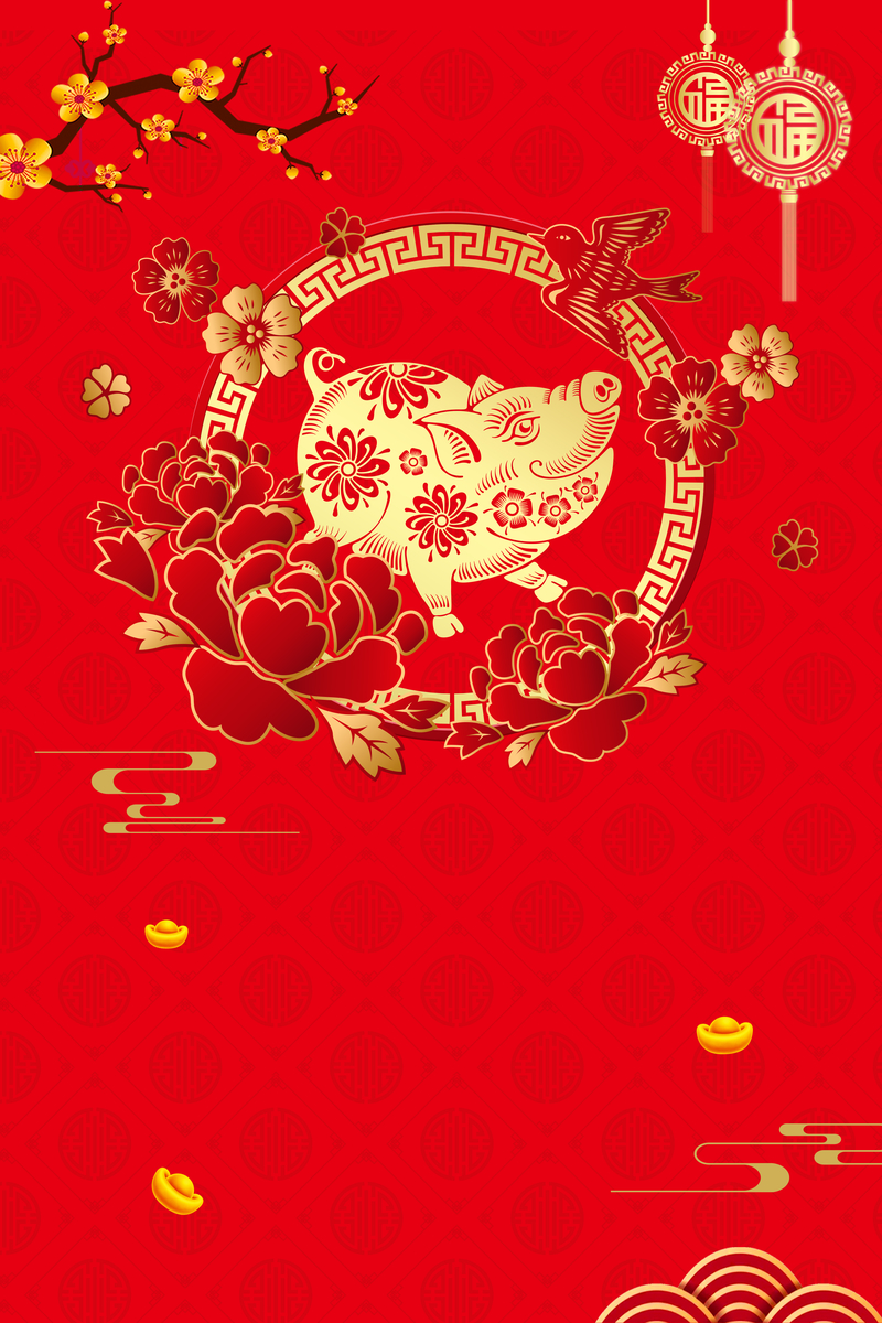 红色大气新年猪事顺利海报设计，复古中国风高清JPG/PSD素材下载