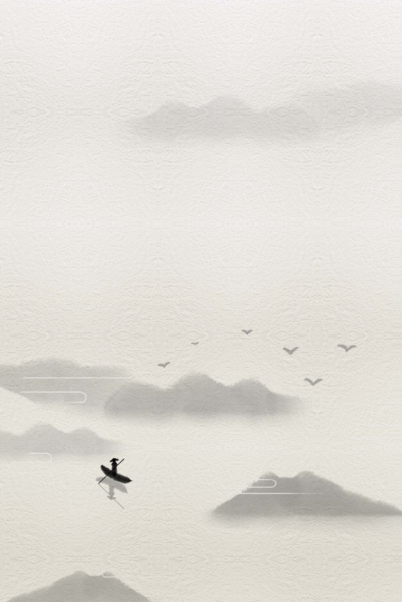 禅意山水水墨画背景，简约复古中国风，高清JPG/PSD设计素材下载