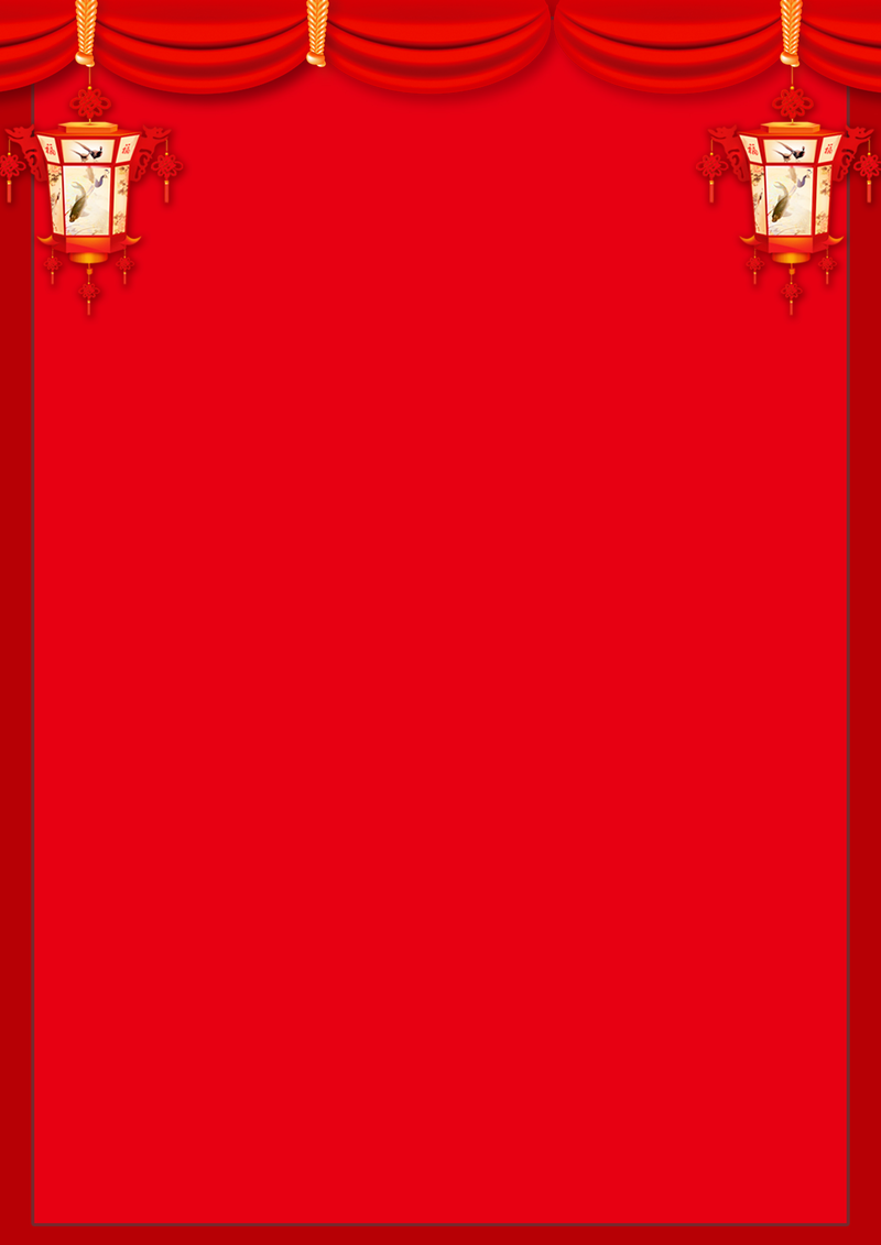 中式灯笼复古背景JPG图片素材，高清红色边框，中国风设计下载