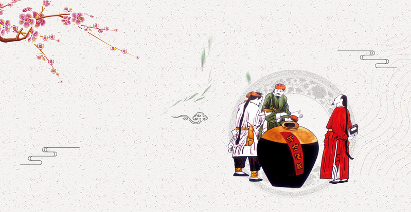 中国风陈年佳酿酿酒图片，复古高清JPG素材免费下载